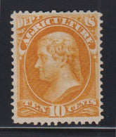 US Officials #O5 Mint VF - XF